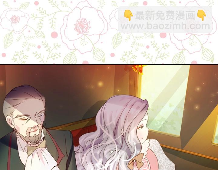 第5话 点燃复仇之火90