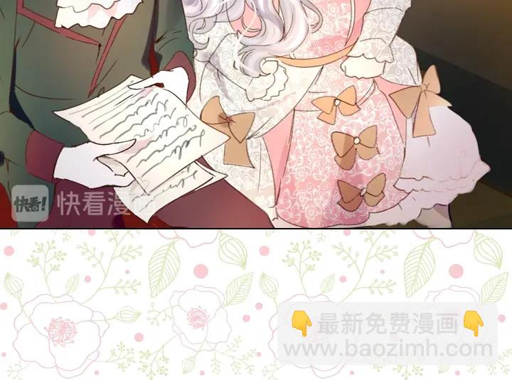 第5话 点燃复仇之火91