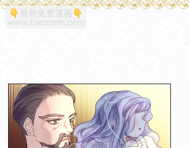 第5话 点燃复仇之火92