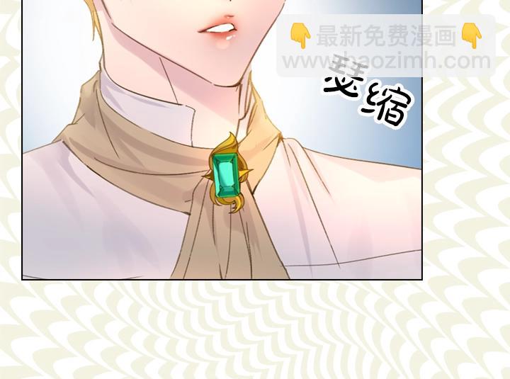 第6话 减肥大计划107