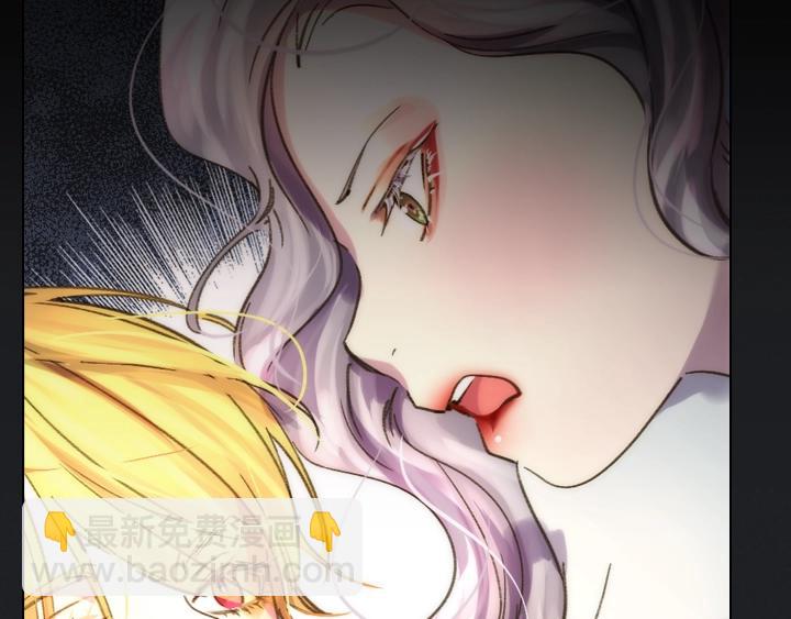 第6话 减肥大计划112
