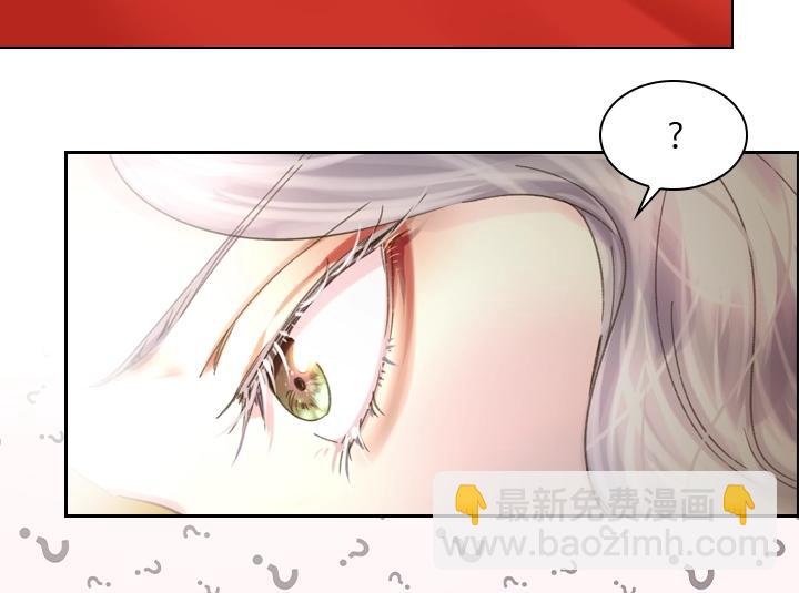 第6话 减肥大计划117