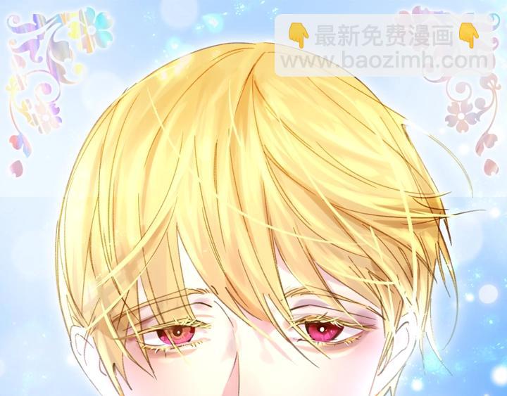 第6话 减肥大计划120