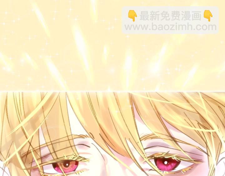 第6话 减肥大计划122