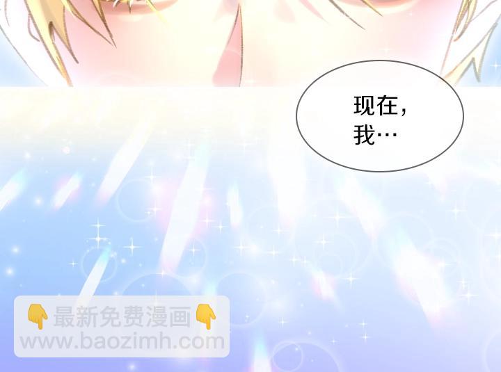 第6话 减肥大计划123