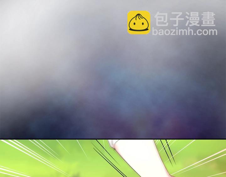 第6话 减肥大计划124