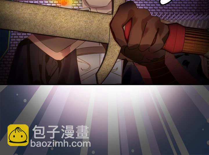 第6话 减肥大计划13