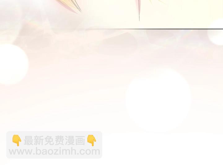 第6话 减肥大计划137