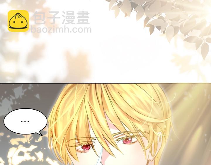 第6话 减肥大计划146