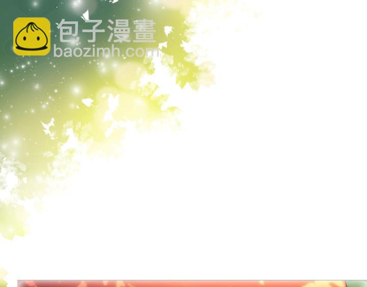 第6话 减肥大计划148