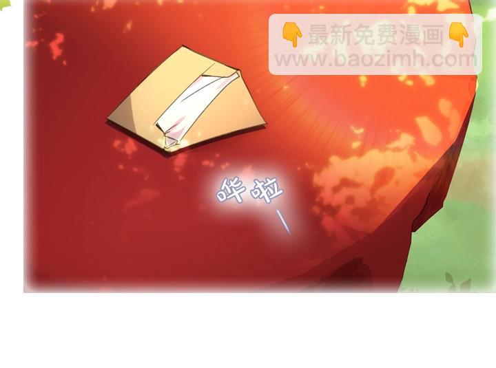 第6话 减肥大计划149