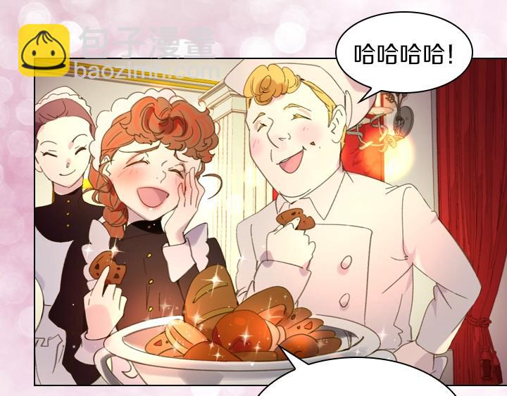 第6话 减肥大计划28