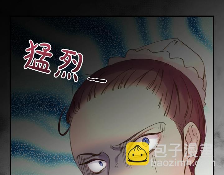 第6话 减肥大计划32