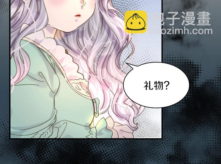 第6话 减肥大计划55