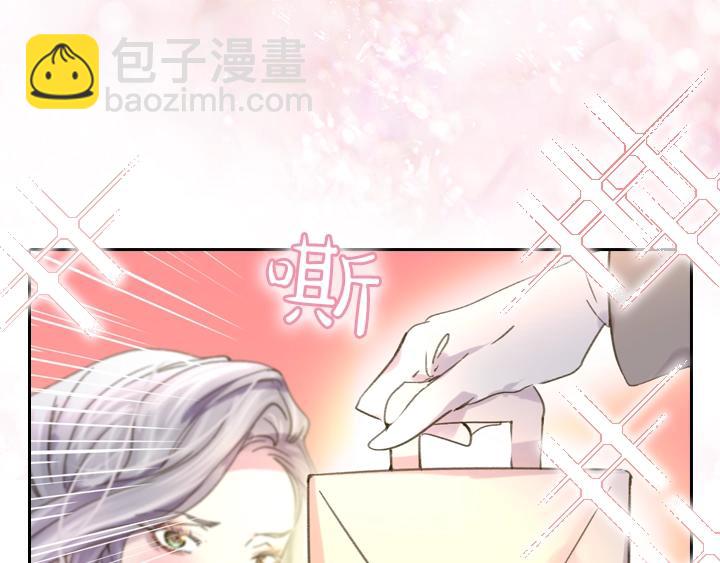 第6话 减肥大计划56
