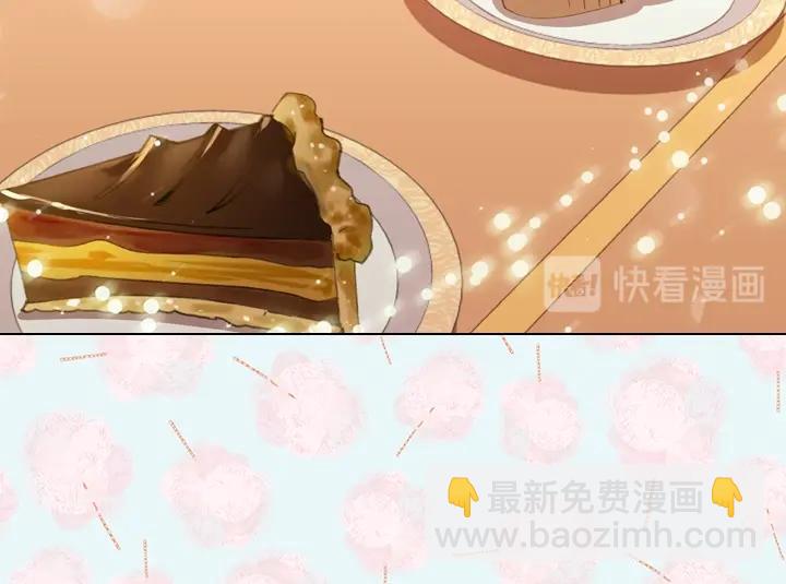 第6话 减肥大计划59