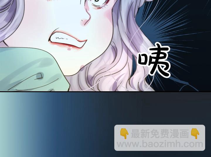 第6话 减肥大计划63