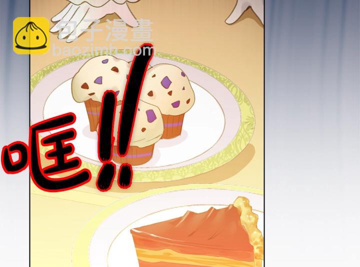 第6话 减肥大计划67