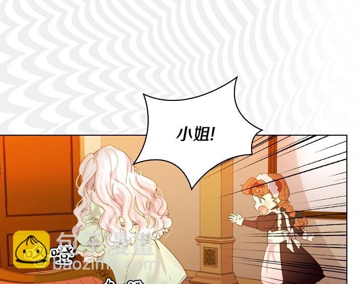第6话 减肥大计划68