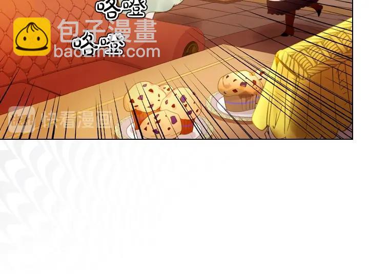第6话 减肥大计划69