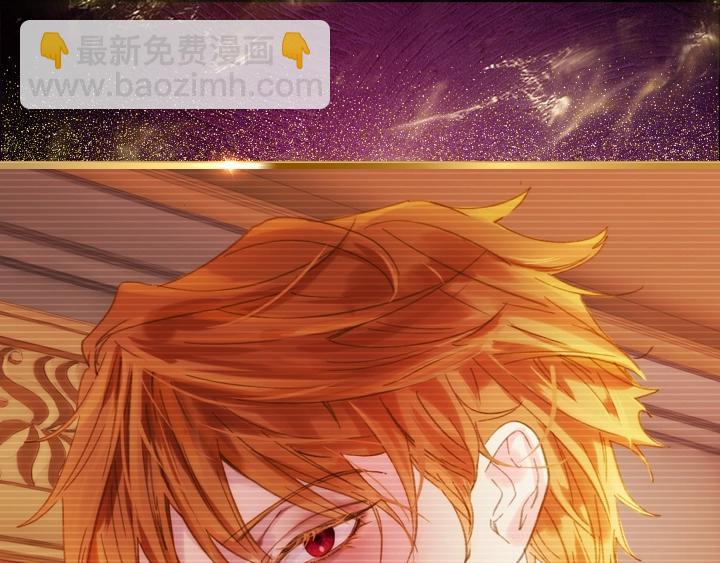 第6话 减肥大计划78