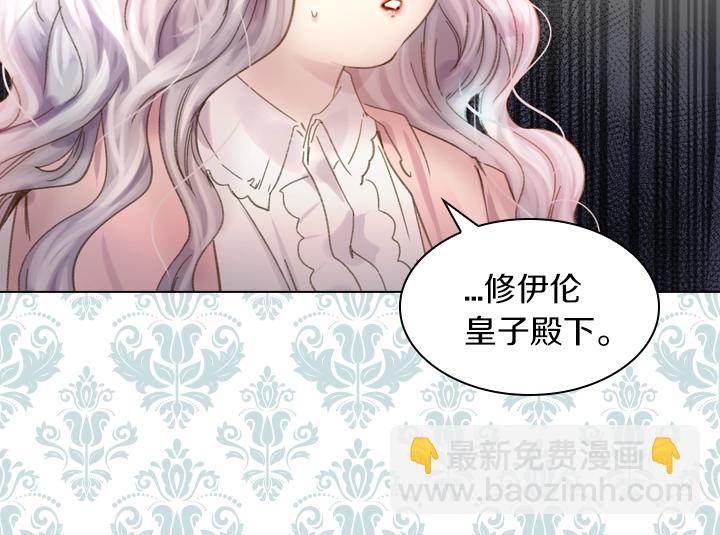 第6话 减肥大计划85
