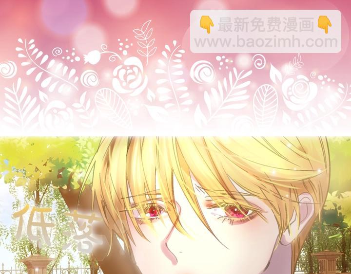 第6话 减肥大计划98