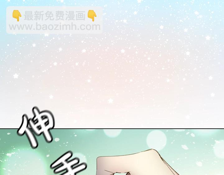 第7话 华丽逆袭112