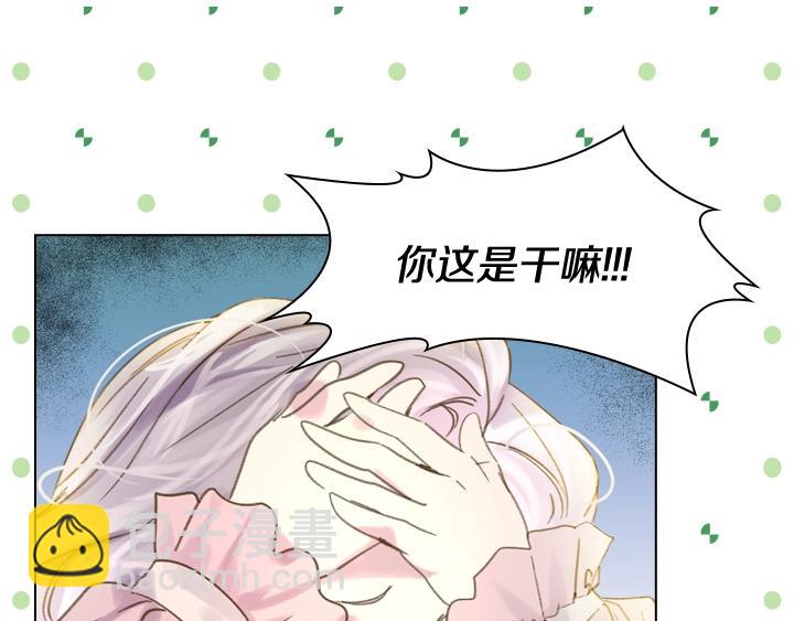 第7话 华丽逆袭116