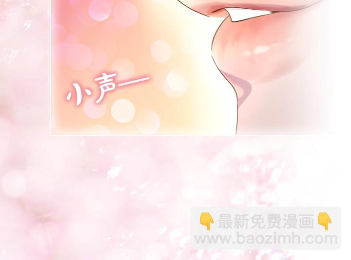 第7话 华丽逆袭121