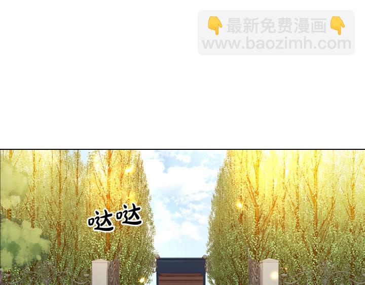 第7话 华丽逆袭126