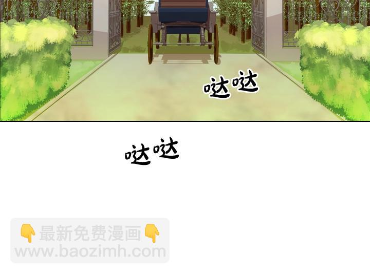 第7话 华丽逆袭127
