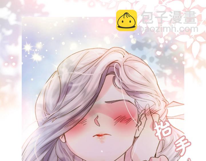 第7话 华丽逆袭128