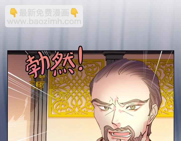第7话 华丽逆袭146