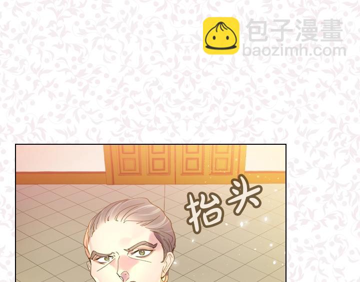 第7话 华丽逆袭148