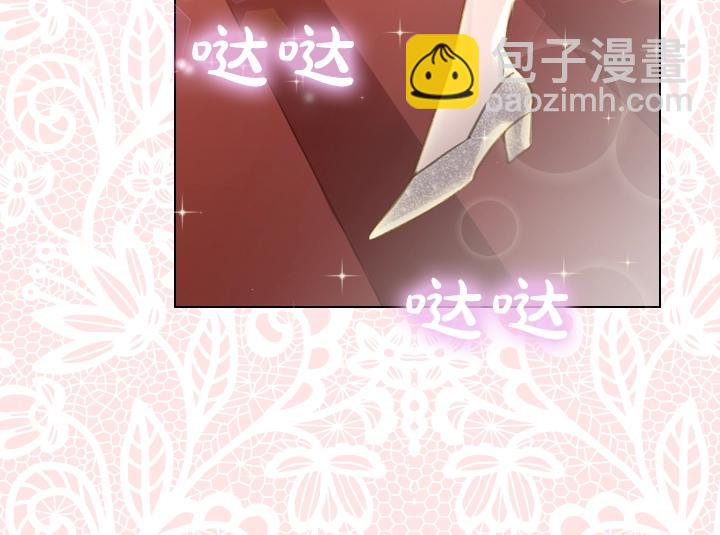 第7话 华丽逆袭151