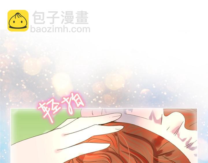 第7话 华丽逆袭26