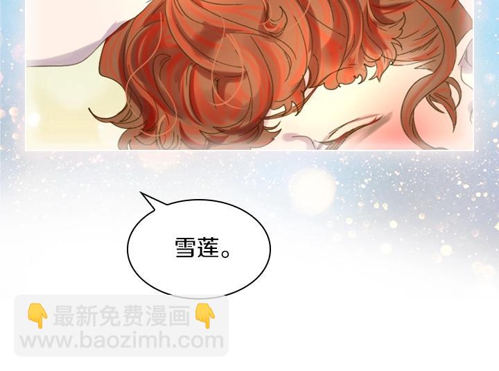 第7话 华丽逆袭27