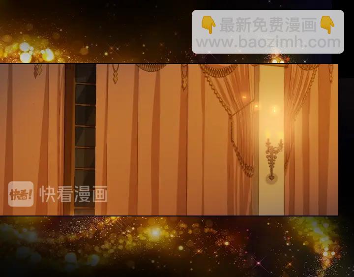 第7话 华丽逆袭4