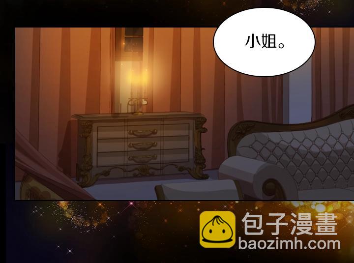 第7话 华丽逆袭5