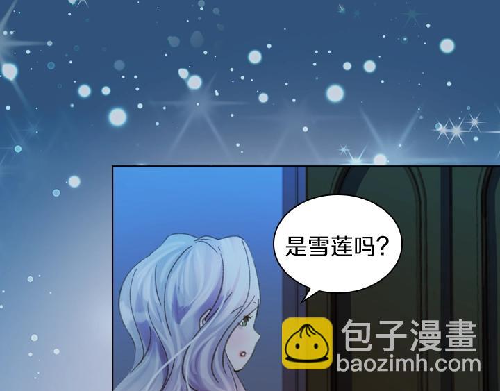 第7话 华丽逆袭52