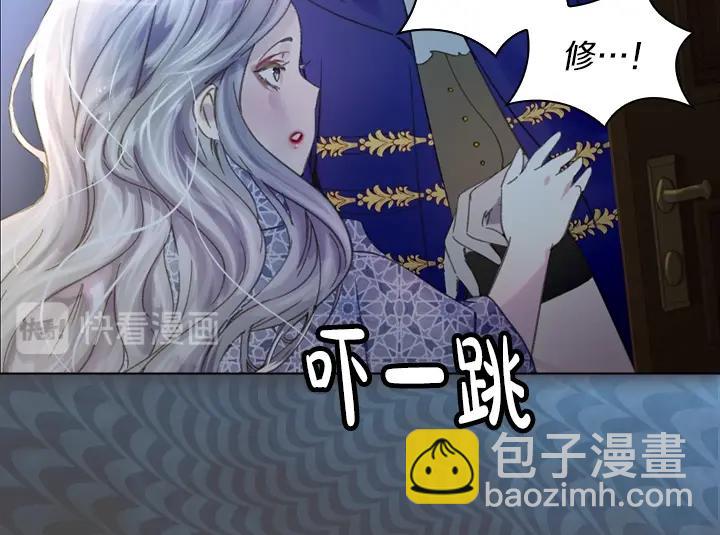 第7话 华丽逆袭55