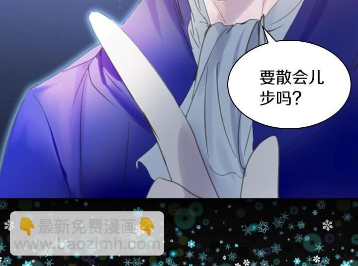 第7话 华丽逆袭59