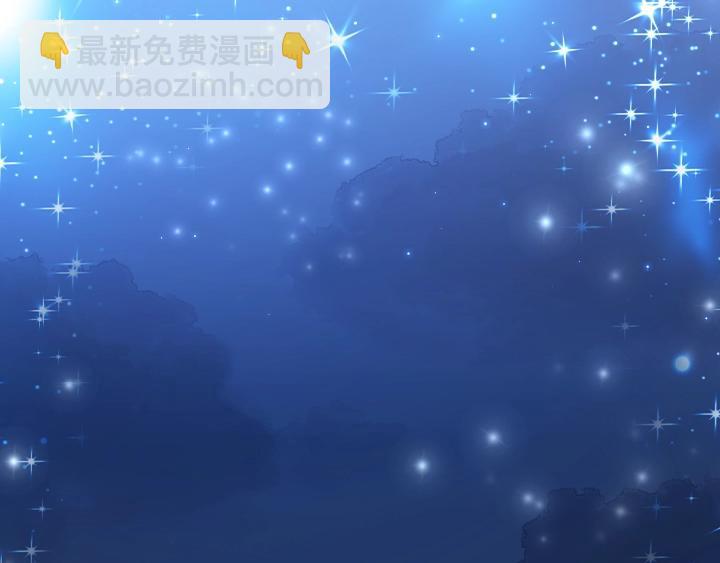 第7话 华丽逆袭60