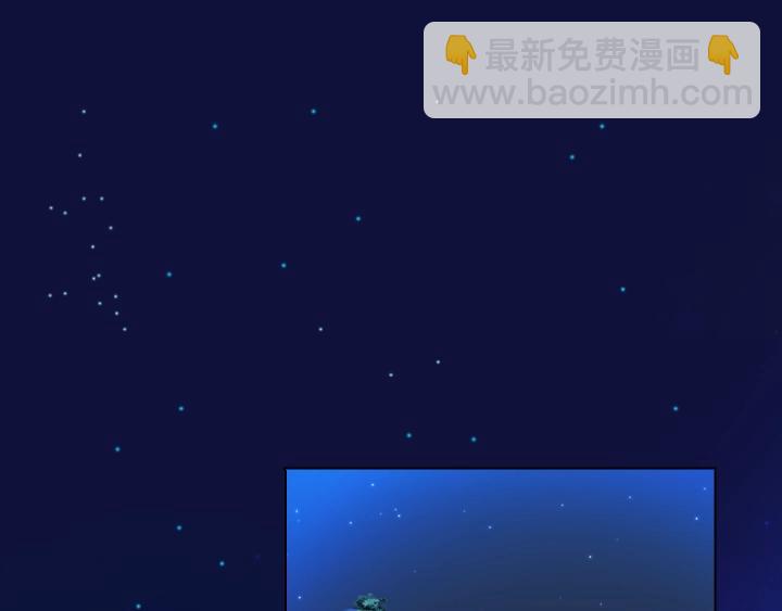 第7话 华丽逆袭62