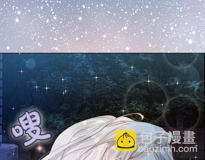 第7话 华丽逆袭68