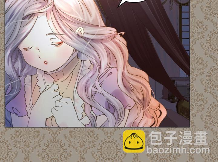 第7话 华丽逆袭7