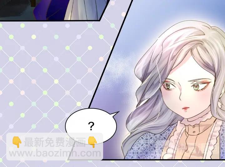 第7话 华丽逆袭85
