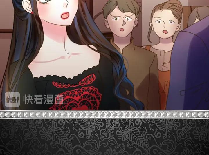 第8话 邀请函117
