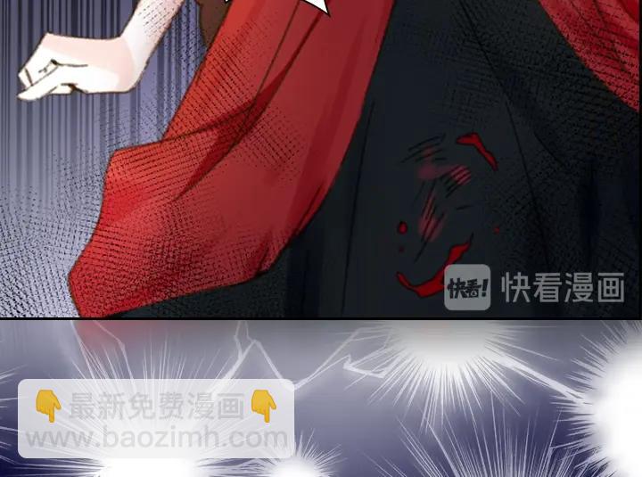 第8话 邀请函127